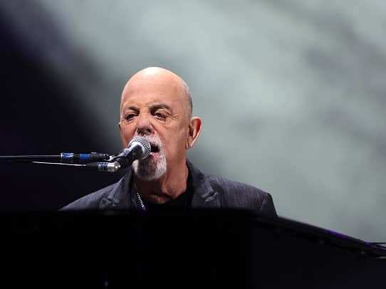 Billy Joel has cancelled all his tour dates as he undergoes treatment for NPH - a brain disorder that affects those over 65.