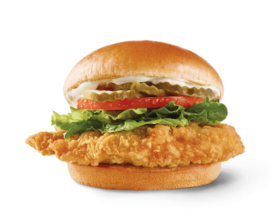 Wendy’s say their ‘juicy’ chicken fillet burgers are made from chicken breast  (56% chicken) and should not contain bones