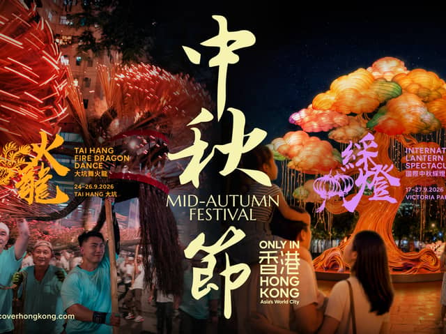 The theme of this years Mid-Autumn festival is 'reunion'.