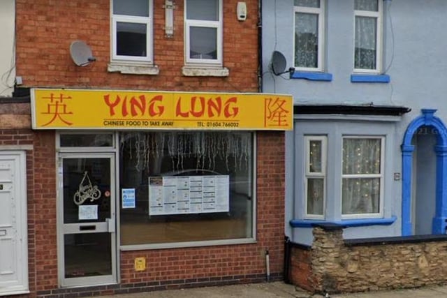 This takeaway is ranked as 4.6 out of five from 71 reviews on Google.
