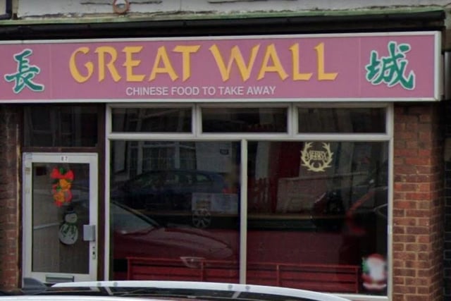 This takeaway is rated 4.5 out of five from 31 reviews on Google.