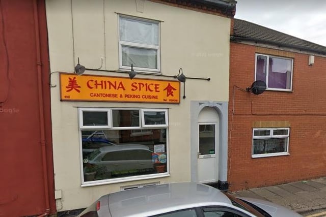 China Spice, on Clare Street, has a rating of 4.6 out of five from 62 reviews on Google.
