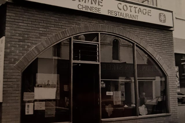 Jasmine Cottage Chinese in 1984. Does anyone know where it was located?