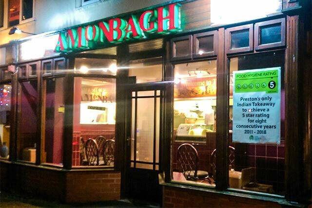 Amonbagh Takeaway in Preston is in the running for Takeaway of the Year 2023 for the north west
