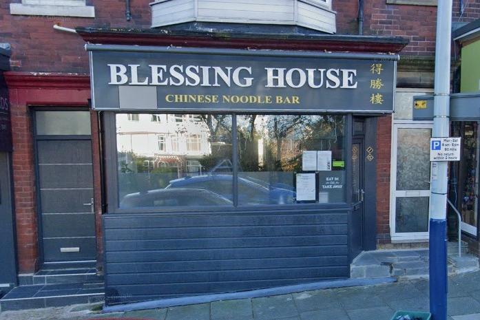 Blessing house / 16 The Crescent, St Annes FY8 1SZ / Google reviewers have scored the business 4.5 stars out of 5 / The restaurant was also visited by food hygiene inspectors on July 13, 2022 and was handed a 5 star rating.