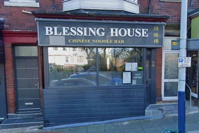 Blessing house / 16 The Crescent, St Annes FY8 1SZ / Google reviewers have scored the business 4.5 stars out of 5.