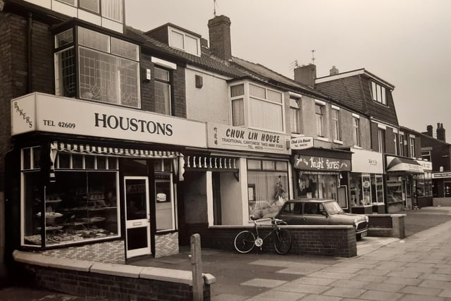 Houstons, Chuk Lin House Cantonese and Knight Games in St Annes Road, 1990