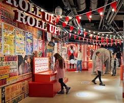 Showtown Museum in Blackpool celebrates the seaside, circus, magic, dance shows and the world-famous Illuminations, as well as some of the people who have helped make the town famous.