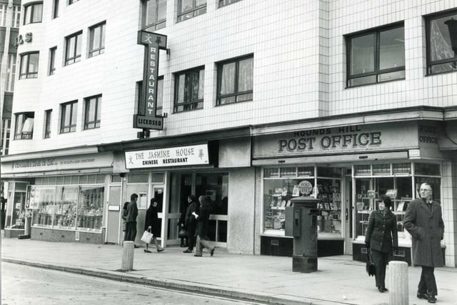 Adelaide Street, Hounds Hill Post Office, Jasmine House Chinese Restaurant, Coronation Rock, RHO Hills - Blackpool town centre 1974