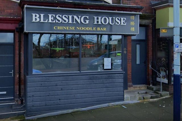 Blessing House - 16 The Crescent, Lytham Saint Annes FY8 1SZ