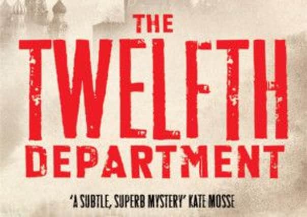 The Twelfth Department by William Ryan